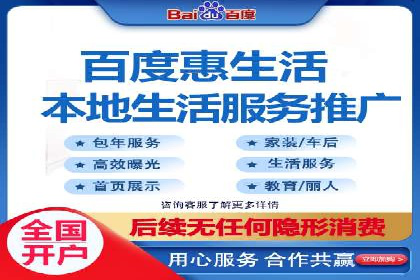 实战经验：信息流优化师如何实现高效投放