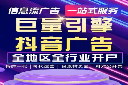 百度推广案例：从零到一的SEO优化之路